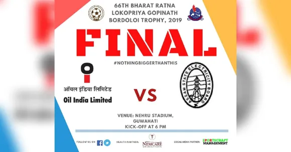 ASEB Vs OIL; Bordoloi Trophy final today