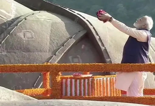 Rashtriya Ekta Diwas being observed across the country