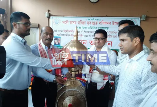 M. Haque memorial award to Nitumoni Saikia