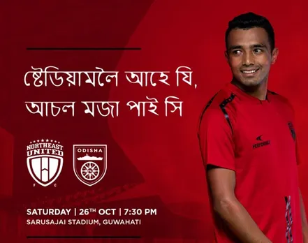Free Bus Rides For NEUFC Fans