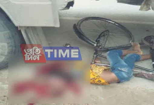 Road accident in Golakganj: 1 died, 2 injured