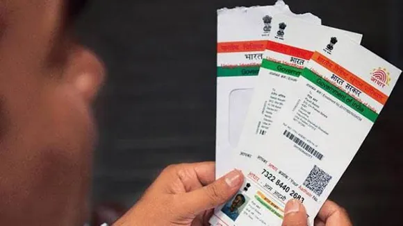 Assam: Illegal Aadhar Card Centre Busted In Dibrugarh