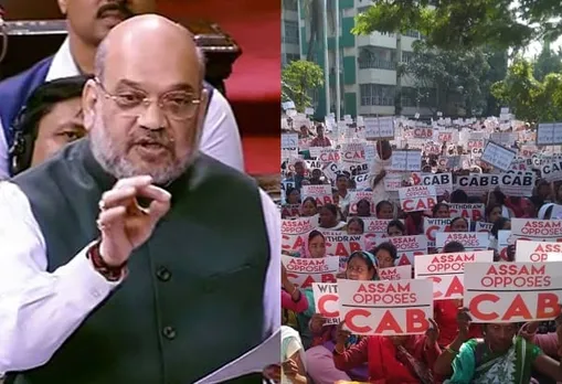 CAB: Amit Shah to meet NE CMs