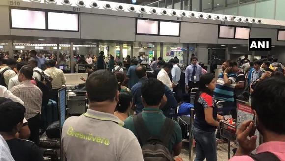 Cyclone Bulbul | Flight Service Suspended in Kolkata Airport