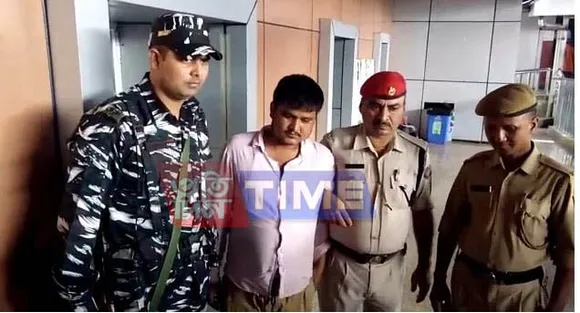 Drugs Seized at Guwahati Railway Station, 2 Arrested