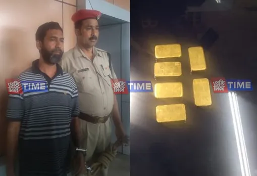Gold Seized from Guwahati Railway Station, 1 Held
