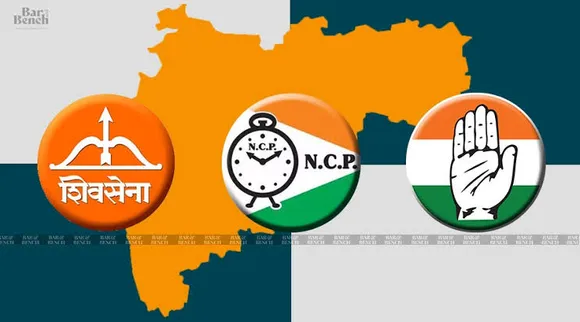 Maharashtra: SC to hear plea on floor test today