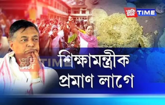 Siddhartha wants ‘proof’