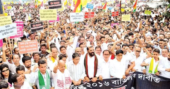 Don’t Negotiate CAA with Assam Accord: AASU To Govt.