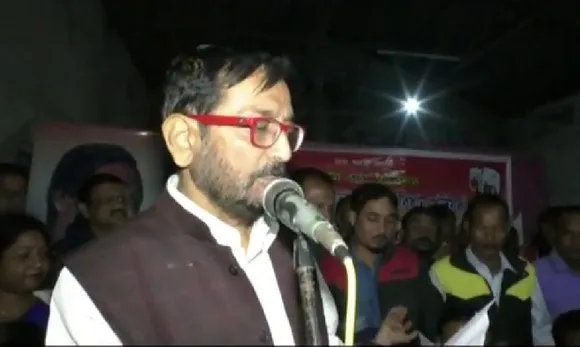 Nalbari AGP protests against party leaders