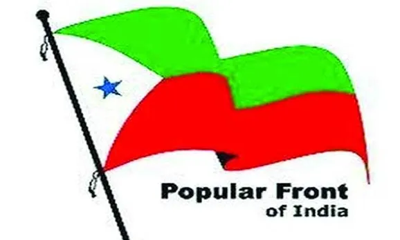 PFI Leader Aminul Islam Arrested from Guwahati