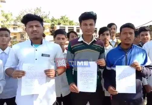 Assam: Students’ Federation Demands To Scrap CAB