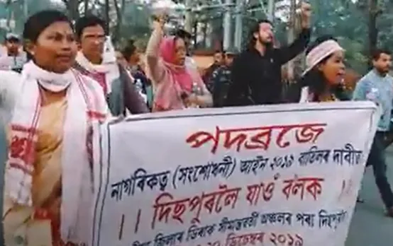 Unique protest rally on the way to Dispur