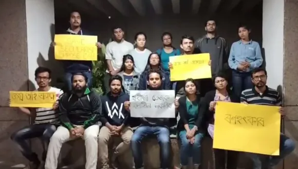 University of Hyderabad students oppose CAB