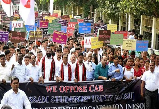 AASU to Stage Continuous Protest Against CAB