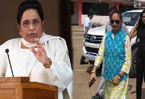 Mayawati suspends MLA for Supporting C(A)A