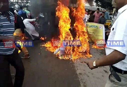 Protests against CAB continue in Assam
