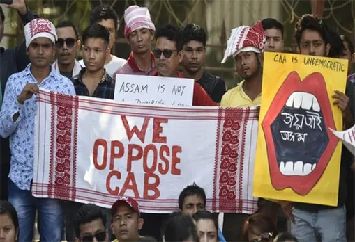 Assam Govt. Prevent Employees from Taking part in Anti-CAA stirs