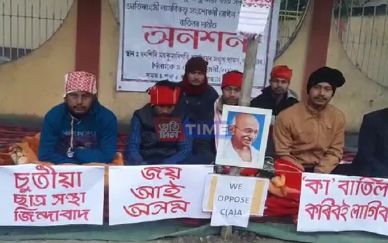 Anti-CAA Protests Continue Amid New Year Celebration