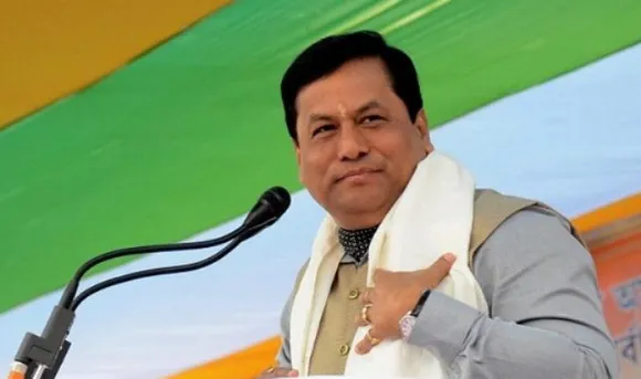 Lets Pledge To Make India Bishwaguru: CM Sonowal