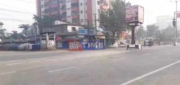 Bharat Bandh: Normal life hits in Assam