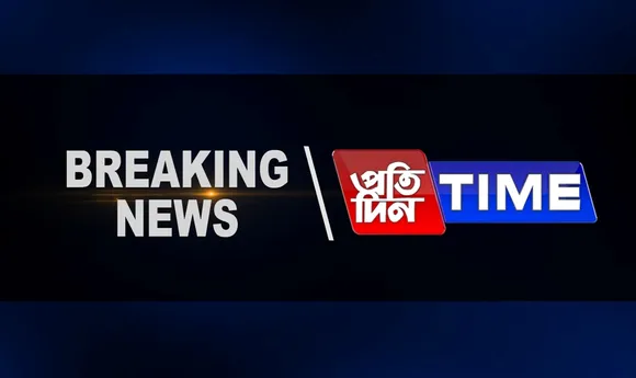 Body of missing Guwahati businessman recovered