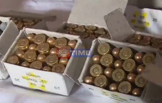 GRP Recovers 320 Round Bullets from Guwahati Railway Station