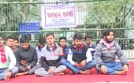 Student Unions Observes Hunger Strike Against CAA