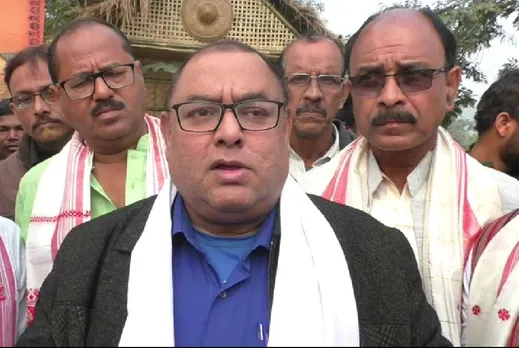 Kamrup Administration Declares Feb 3 as Local Holiday