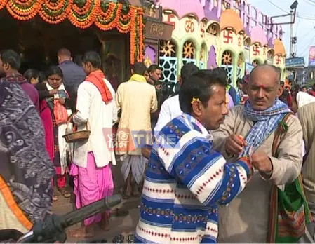 Guwahati: Citizens Visit Temples On New Year Day