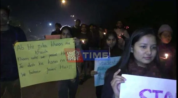 IIT-G Students’ Demand Inquiry into JNU Violence