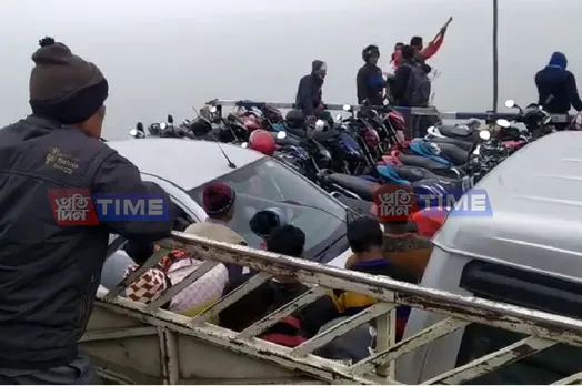 Neemati-Bound Ferry Stranded Midstream