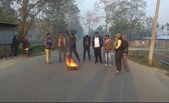 AKRSU Calls Assam Bandh Today Against UTC