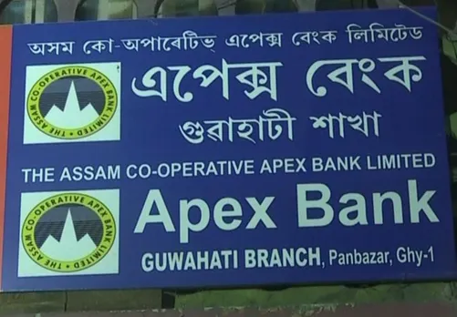 Rs. 25 lakh robbed from Apex Bank employees