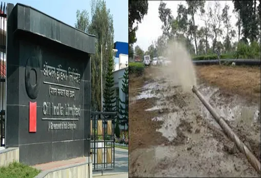 Oil pipeline blast in Duliajan