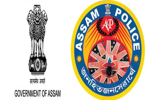 Assam Government Reshuffle in Assam Police