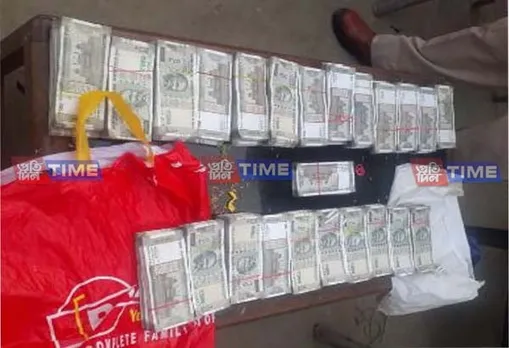 Jorhat DC office clerk arrested in Maharashtra