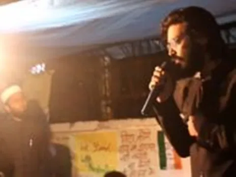 Former JNU Student Sharjeel Imam Arrested from Bihar