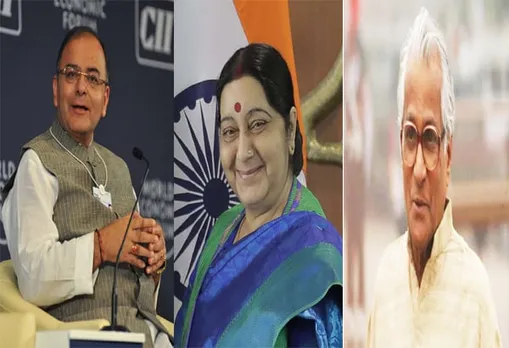 Sushma Swaraj, Arun Jaitley, George Fernandes awarded Padma Vibhushan