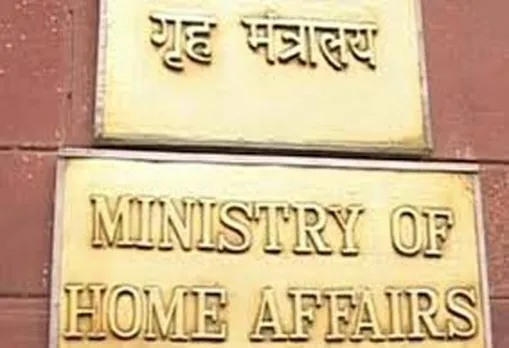 Non-essential activities prohibited from 7pm to 7am: MHA