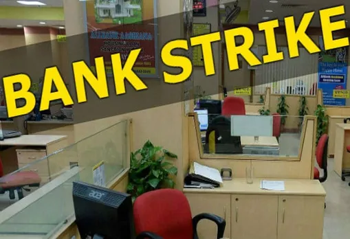 2 Days Bank Strike From Jan 31
