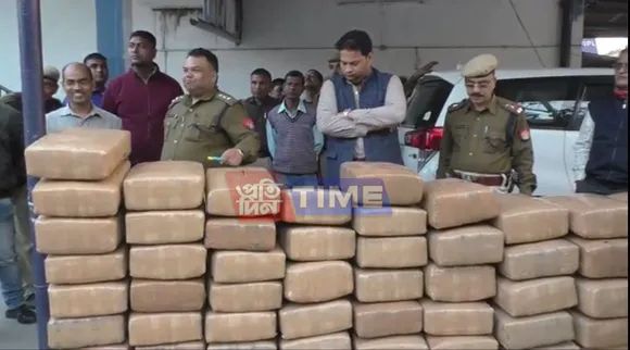 606 KG of Ganja Seized from North Guwahati