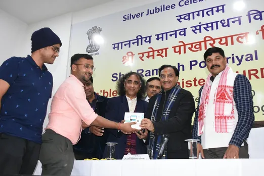 IIT-G dedicates technologies to the nation