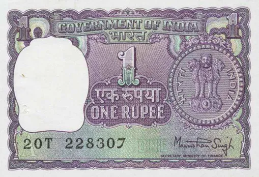New one rupee currency notes: Key things to know