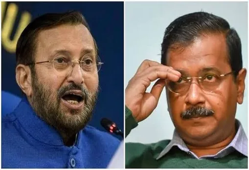 Prakash Javadekar alleged Kejriwal as terrorist