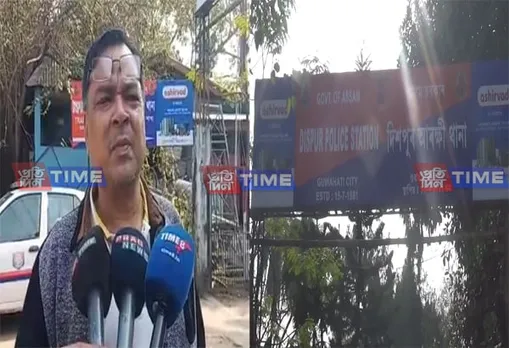 Miscreants Loot Cash, documents in Guwahati