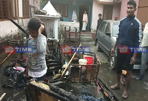 Massive fire breaks out in Baksa