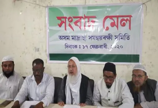 AMCC Opposes Govt’s Decision to Shut Down Madrassas’