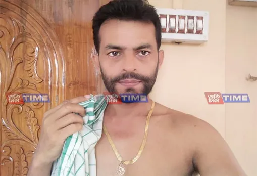 SBI Branch Manager arrested For Molesting Customer