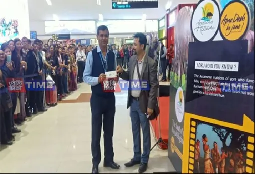 Play Quiz And Win Filmfare Tickets